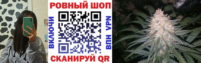 Сколько стоит Мурино КОКАИН  СОЛЬ  Амфетамин  ГАШ 