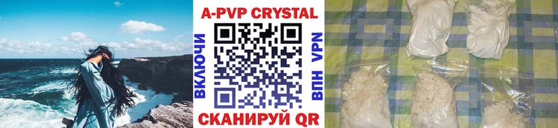 APVP СК Мурино