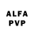 АМФЕТАМИН Premium Rep Ref
