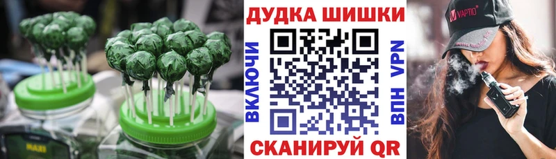 мориарти какой сайт как найти наркотики Мурино Cannafood конопля