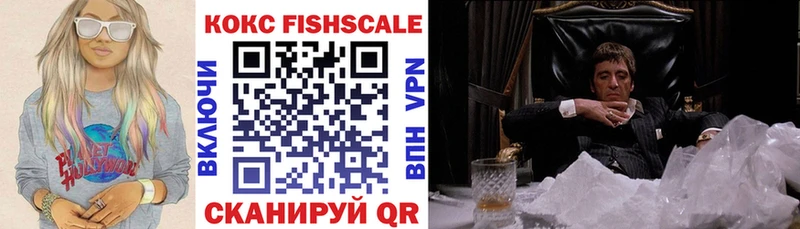 маркетплейс какой сайт  Мурино  КОКАИН 98% 