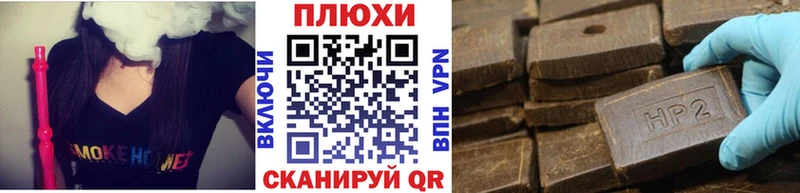 дарк нет Telegram  Мурино  ГАШИШ убойный 