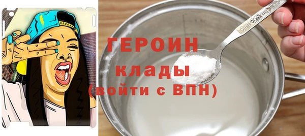 меф VHQ Богданович