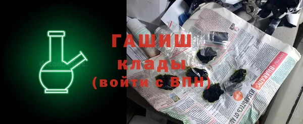 меф VHQ Богданович