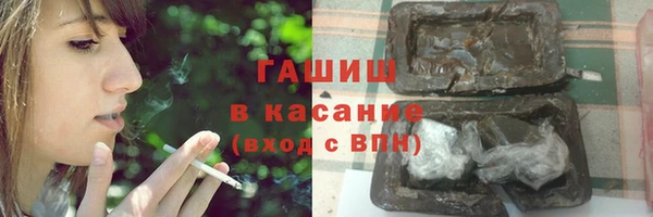 меф VHQ Богданович