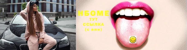 меф VHQ Богданович