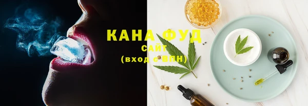 меф VHQ Богданович