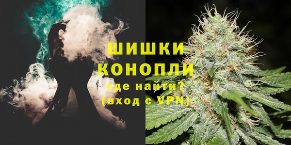 прущие крисы Богородск