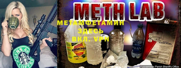 spice Сатка