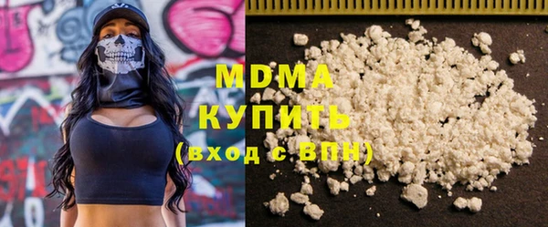 spice Сатка