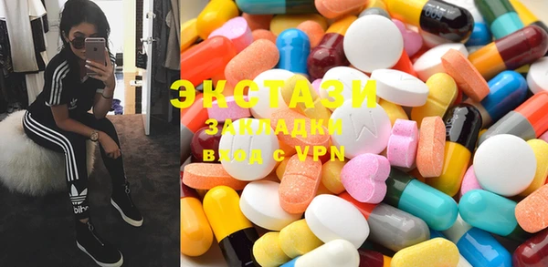 меф VHQ Богданович