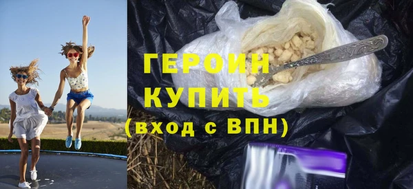 Альфа ПВП Богородицк