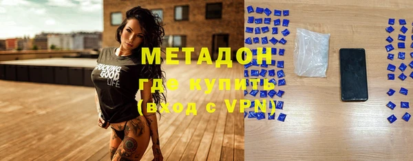 Альфа ПВП Богородицк
