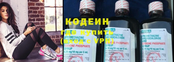 меф VHQ Богданович