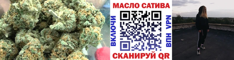 kraken как зайти это клад Дистиллят ТГК вейп с тгк Мурино